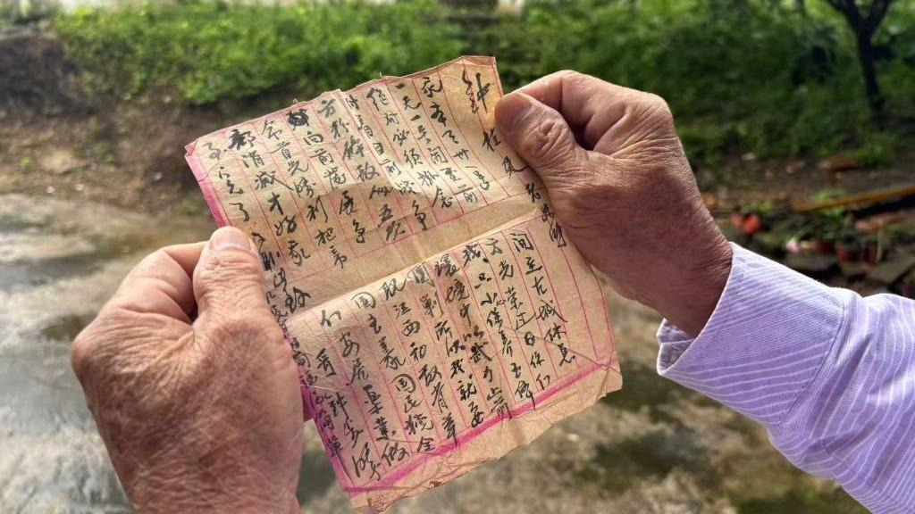 中国国民党青年部主任：“去中国化”导致台湾同学丢失宝贵的文化记忆