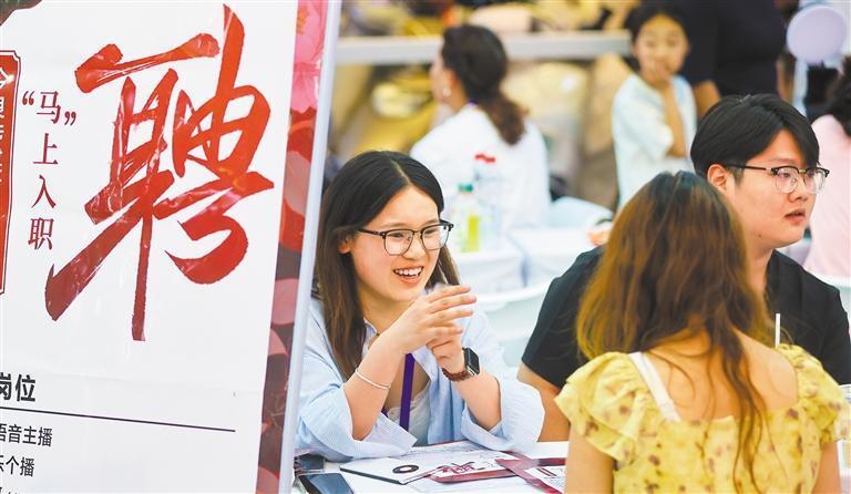 小场景促大健康 北京市政协建言“新体育”
