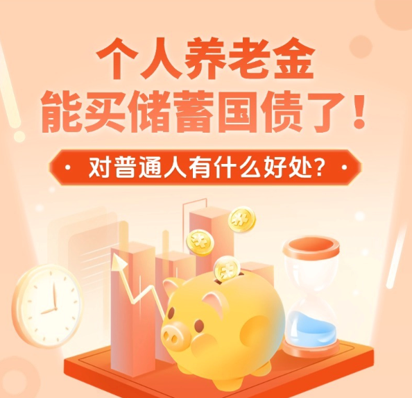 专家解读习近平“七一”讲话涉台表述：历史任务矢志不渝