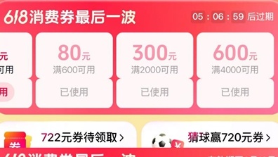 为何张雪的一句“是我们”引发岛内舆论热议?