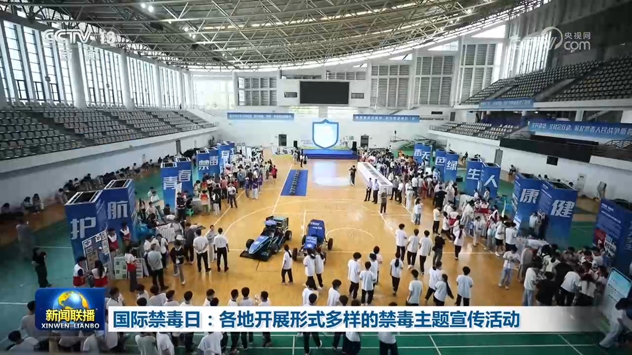 为什么要进行联合利剑演习