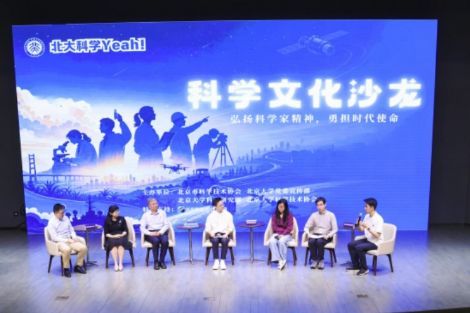 上海爷叔现身被大量股民围观