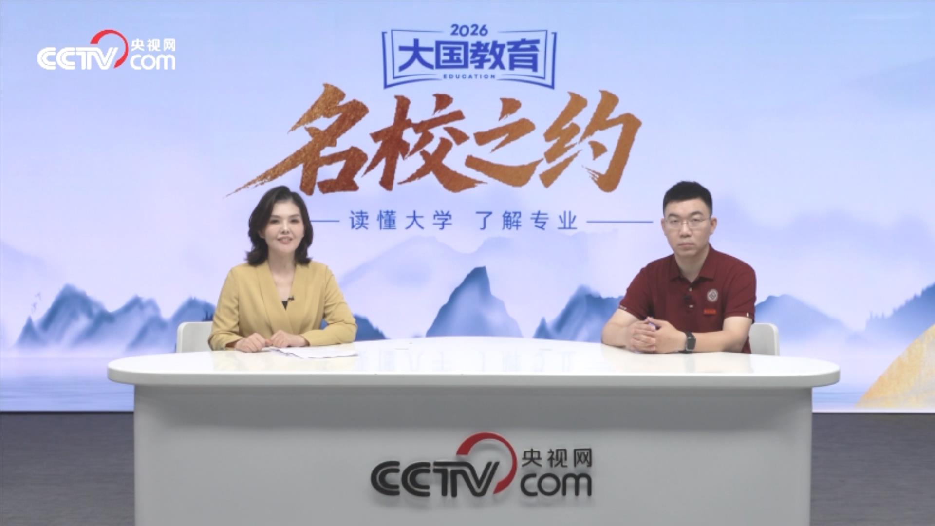王一珩抄袭