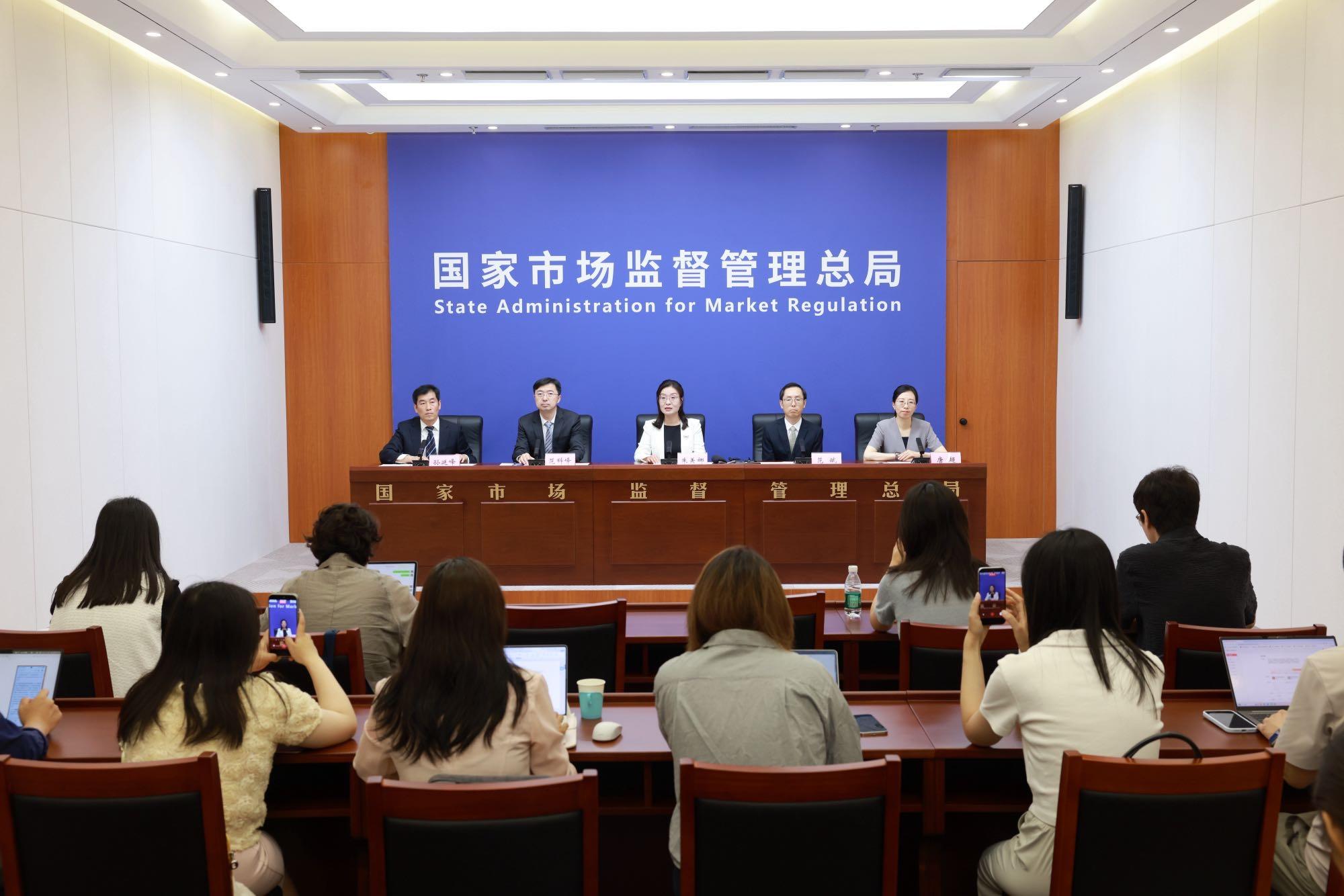 “光彩事业积石山行”：投资逾13亿元精准对接经济社会发展需求