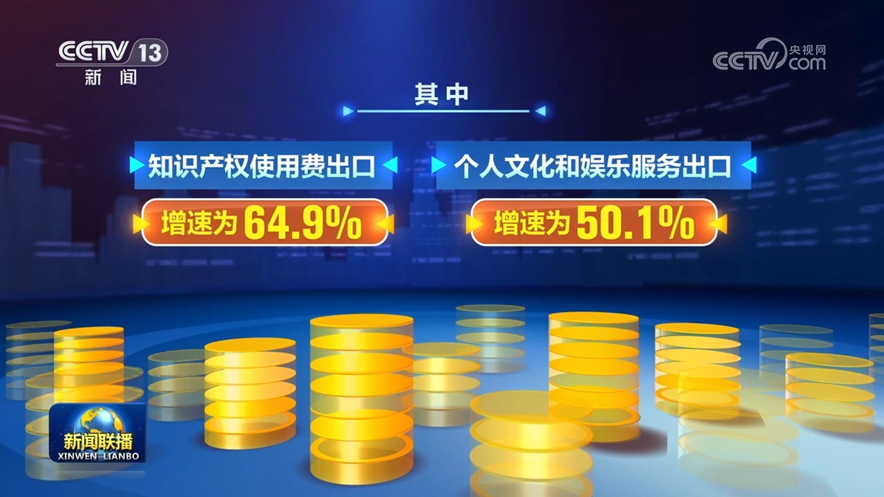 良机里有良“机”(“三农”观察)