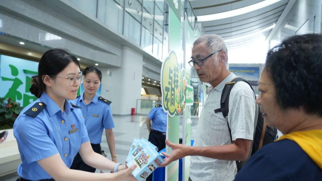 四部门延续实施失业保险稳岗扩岗政策举措