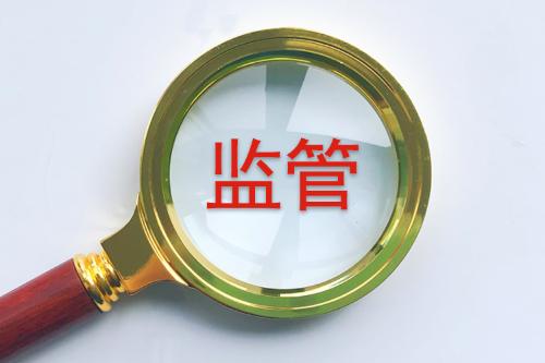 消息人士：伊朗要求分阶段执行美伊谅解备忘录 重点推动资产解冻