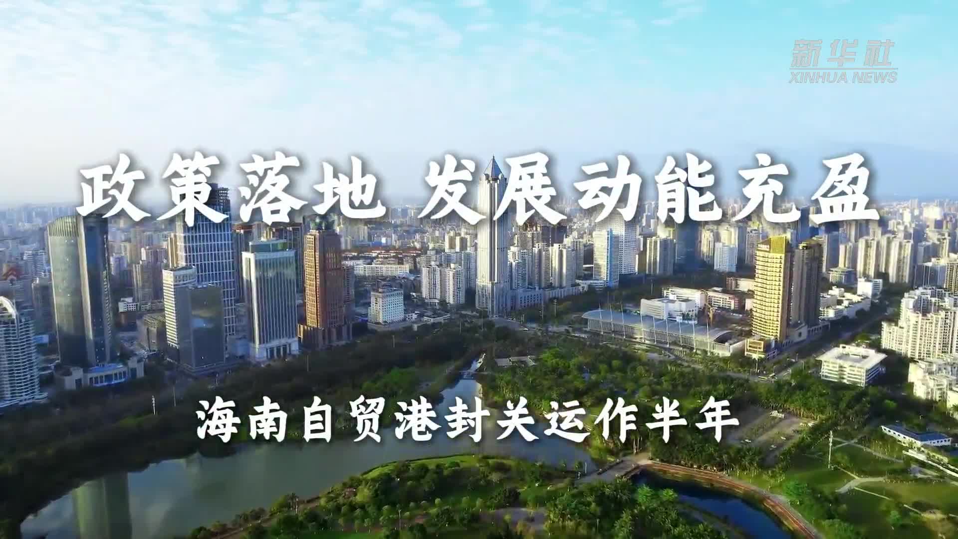 习近平：加快把人民军队建成世界一流军队