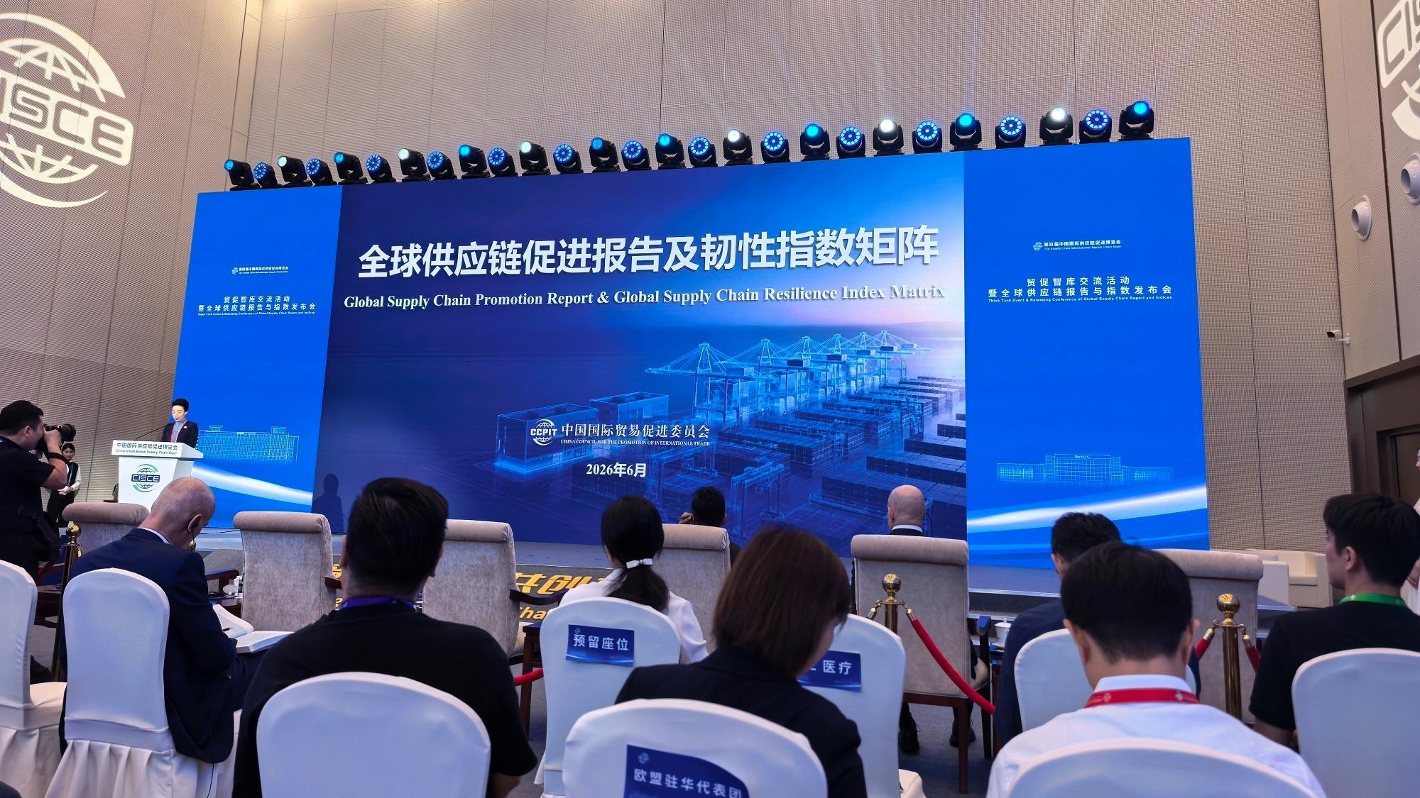 成毅将主演长安二十四计