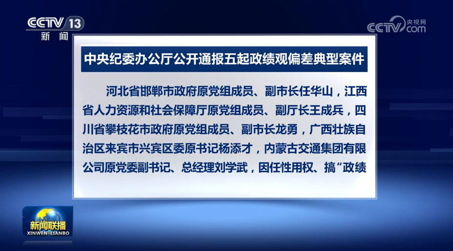 文章模仿向佐动作