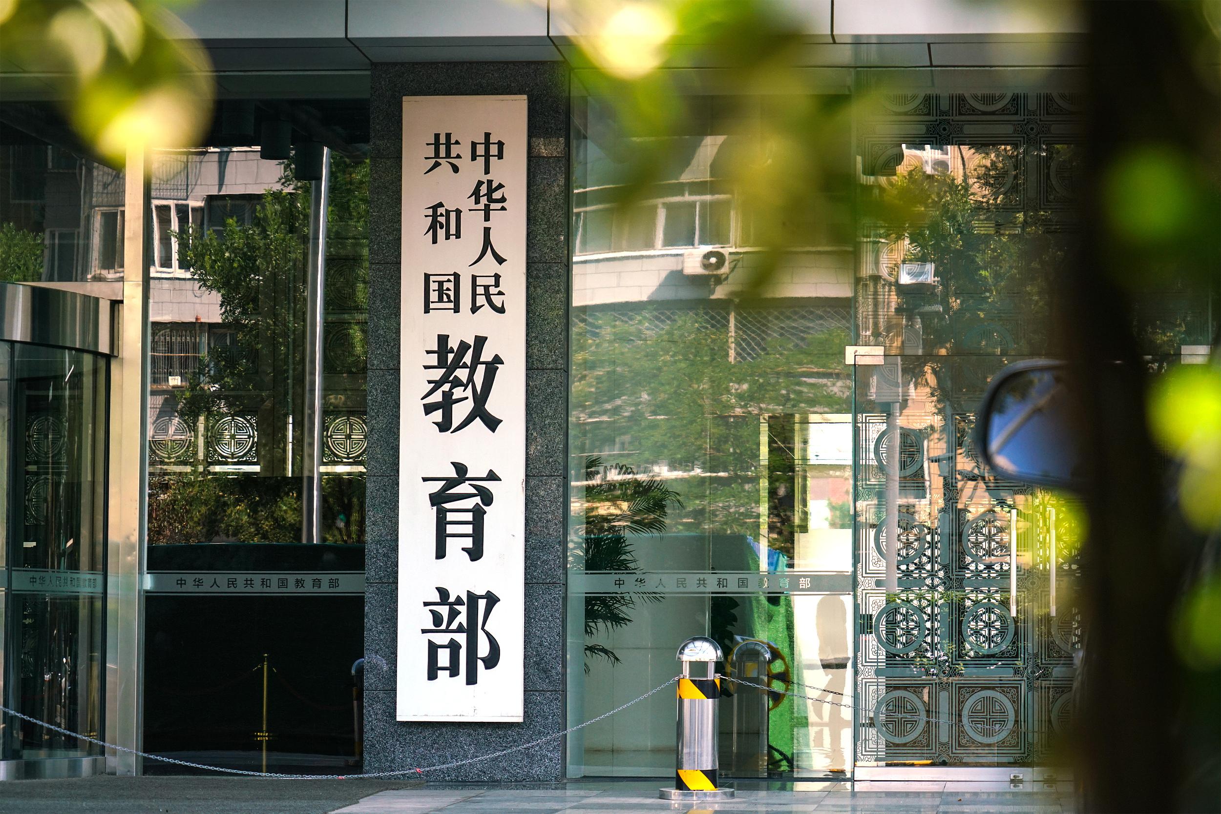 联合国难民署举办研讨会纪念《关于难民地位的公约》通过75周年