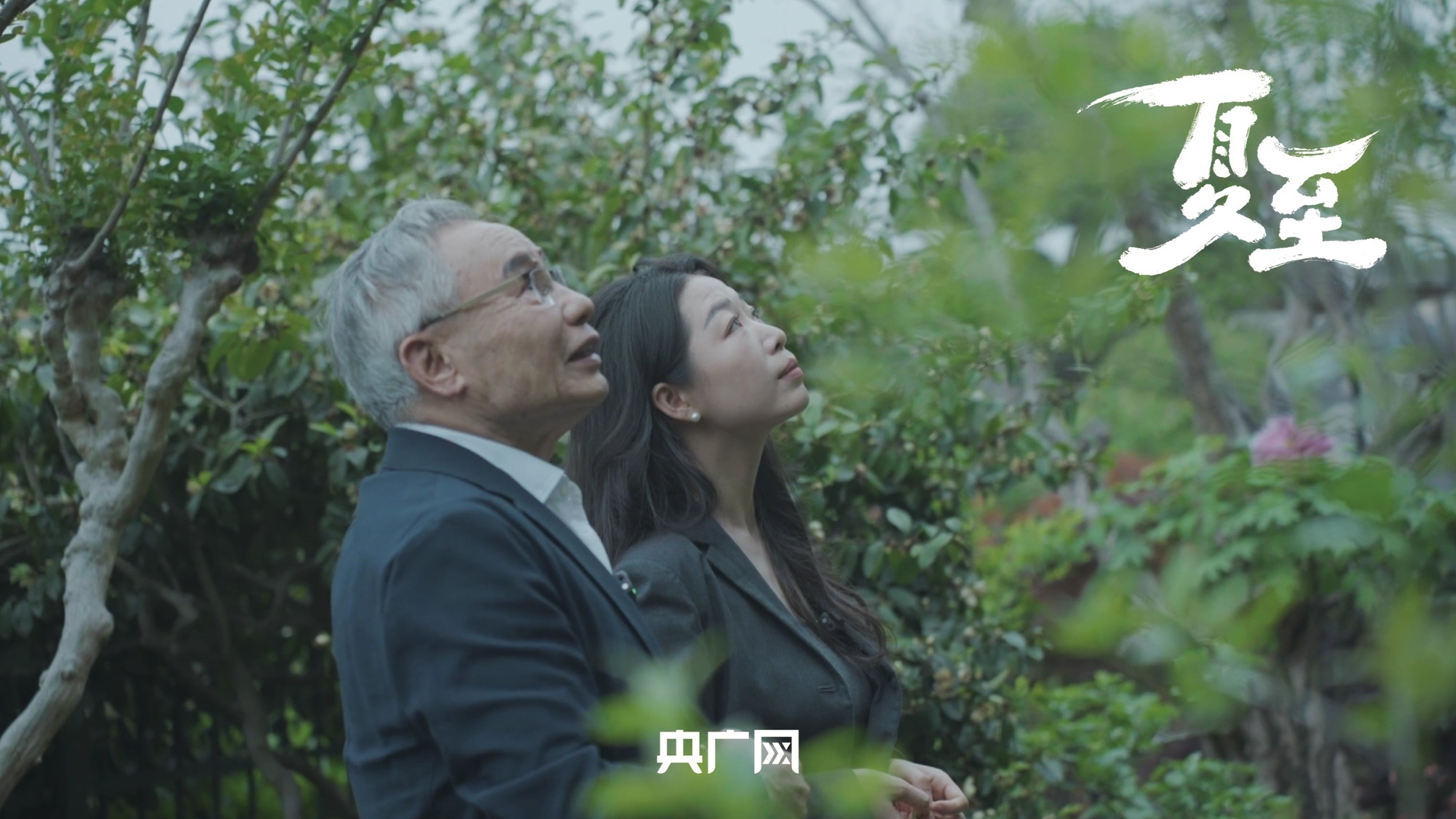 首次将封锁台湾摆在台面