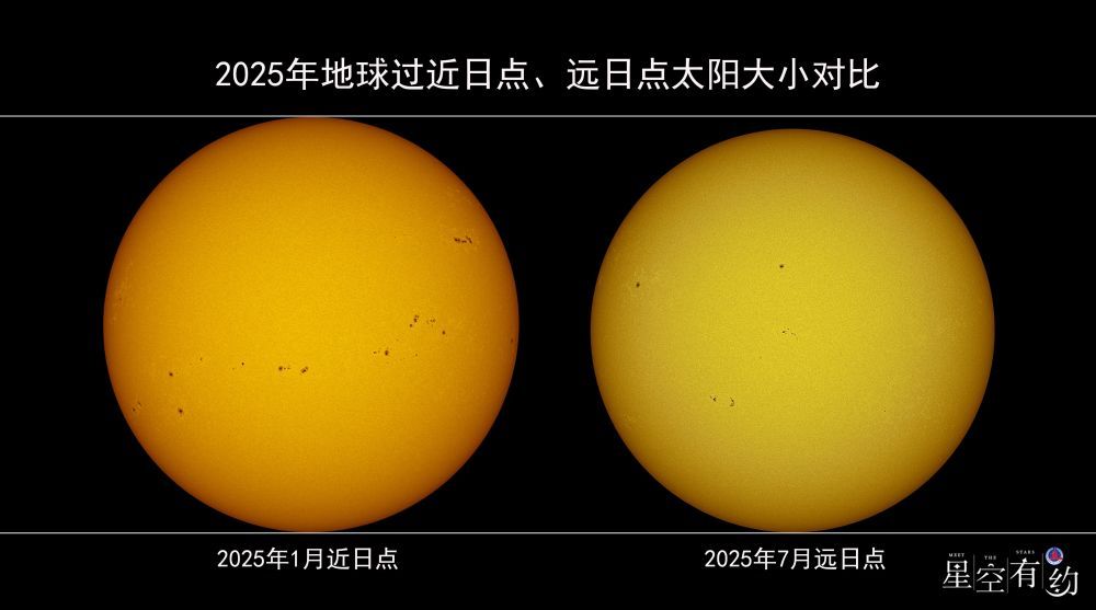中方:希望并相信韩方会坚守建交初心,践行一个中国原则