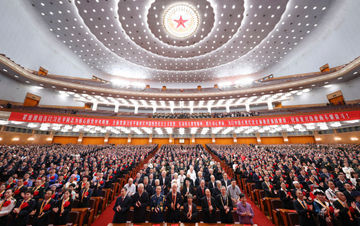 习言道｜习近平再次强调这条红线