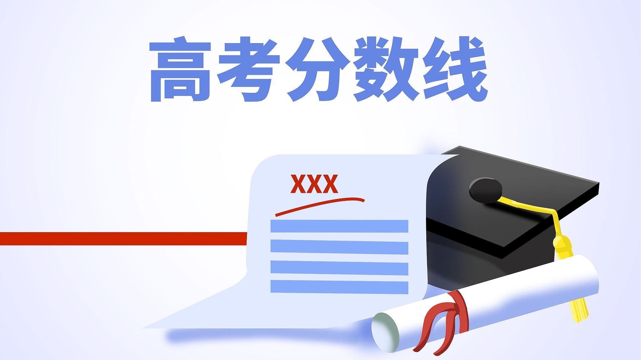 上甘岭开播