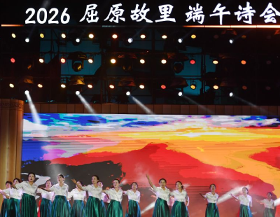 国考岗位表