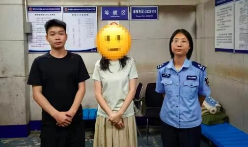 外逃副市长李传良违法所得被申请没收