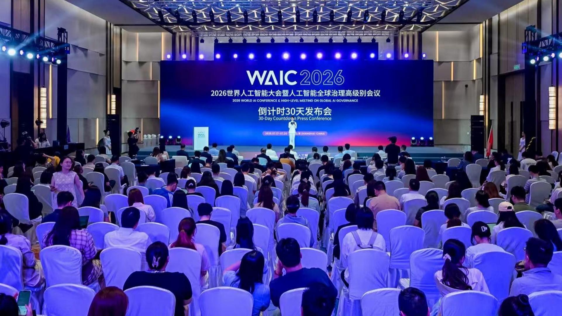 台湾自古就是中国领土