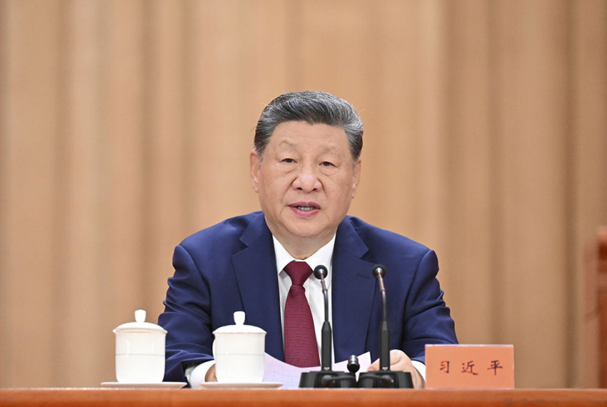 国考公告