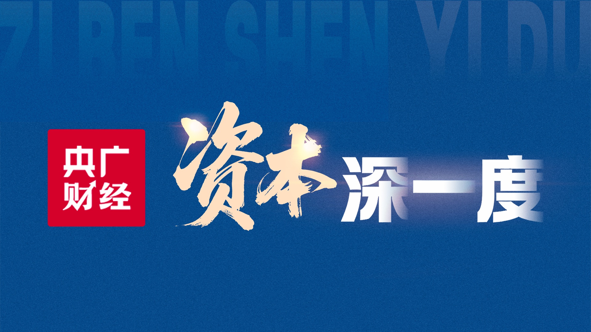 中文在线字幕观看电视剧HD_高清中文字幕mv电影网|在线精品自拍亚洲第一区_久久成人一区二区三区四区精品_久久久久久久久久福利视频_精品97久久久久久久久久久_国产一区精品-大全免费观看-好看的2019中文字幕无码《邻家姐姐》动漫全集
