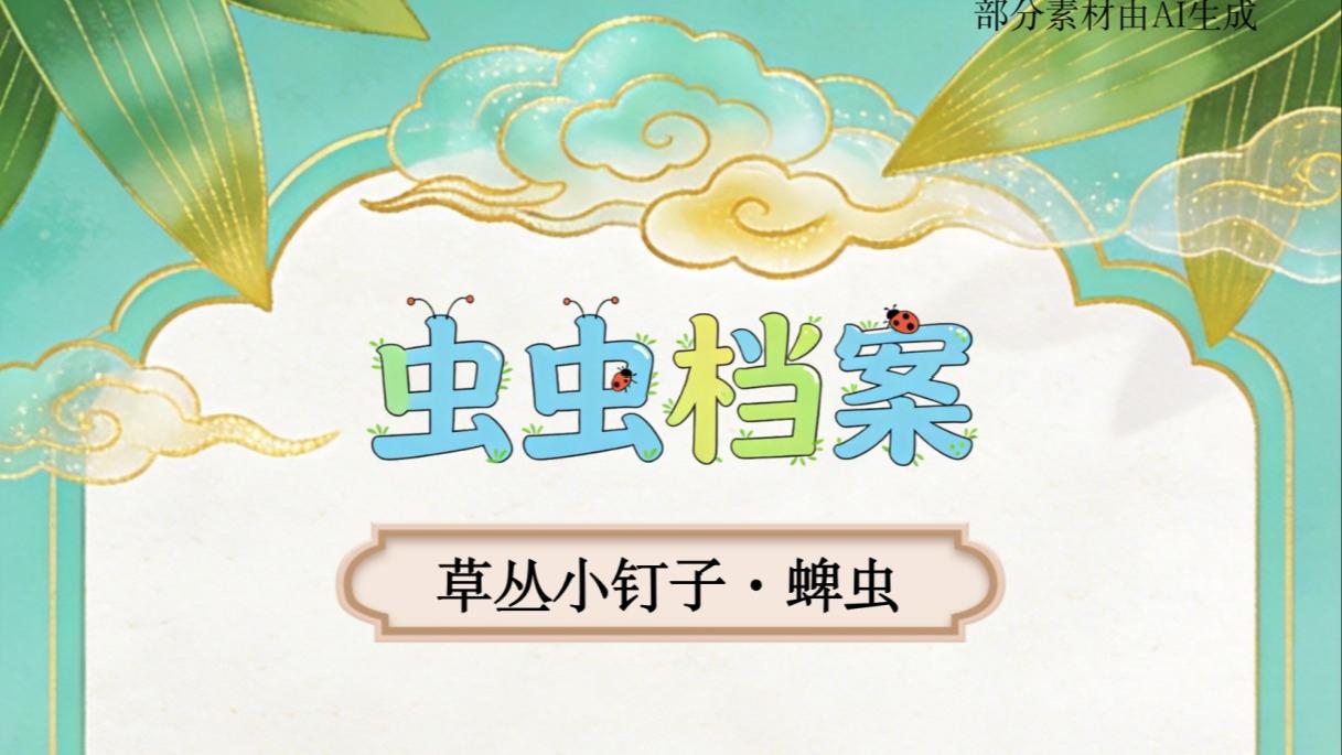 作者