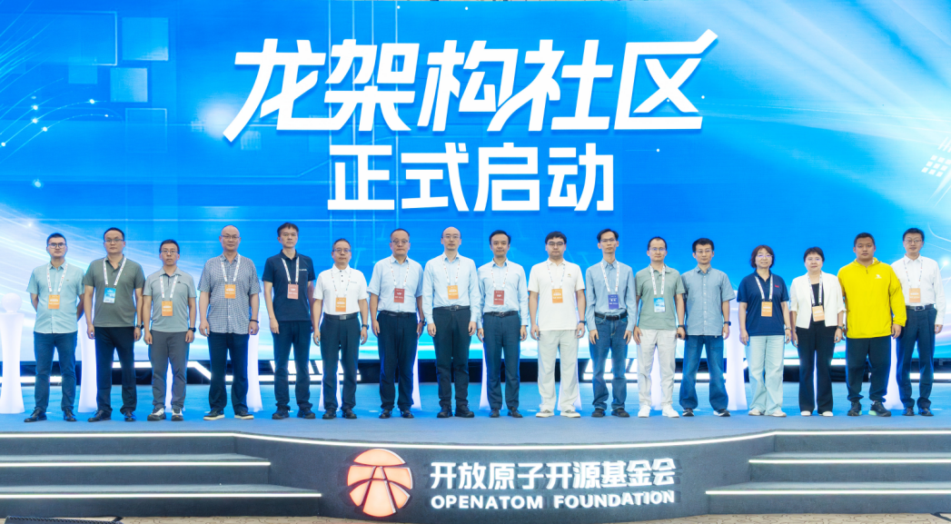 联合利剑图上的红点