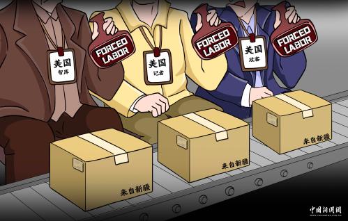 让伟大建党精神代代相传