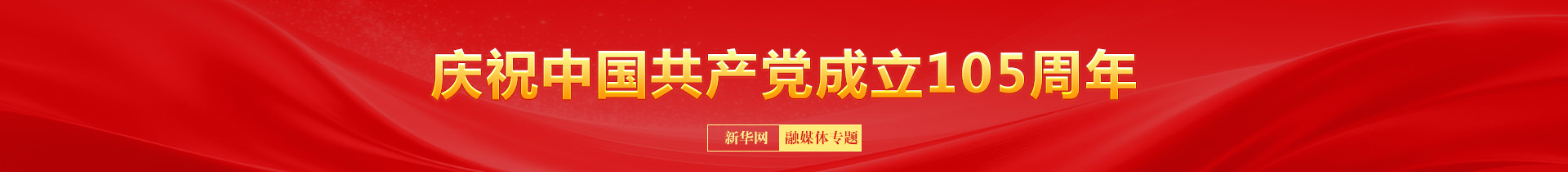 朝鲜已向前线部队下达准备射击指示