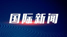 解放军破晓出击现场画面