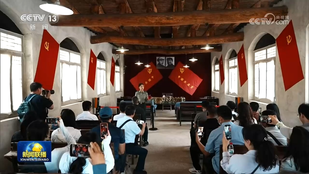 剑网