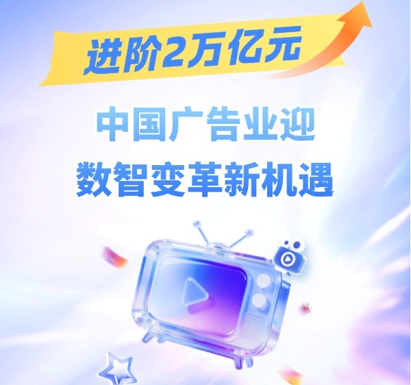 深入学习贯彻习近平党建思想系列述评之三