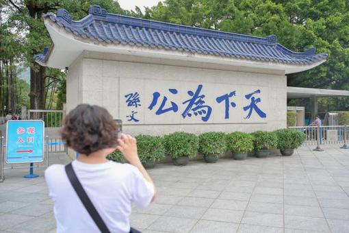 作者