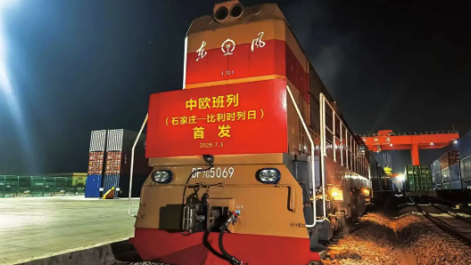 两岸太极爱好者同台切磋弘扬国粹