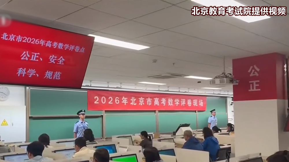 白百何晒与大儿子合照