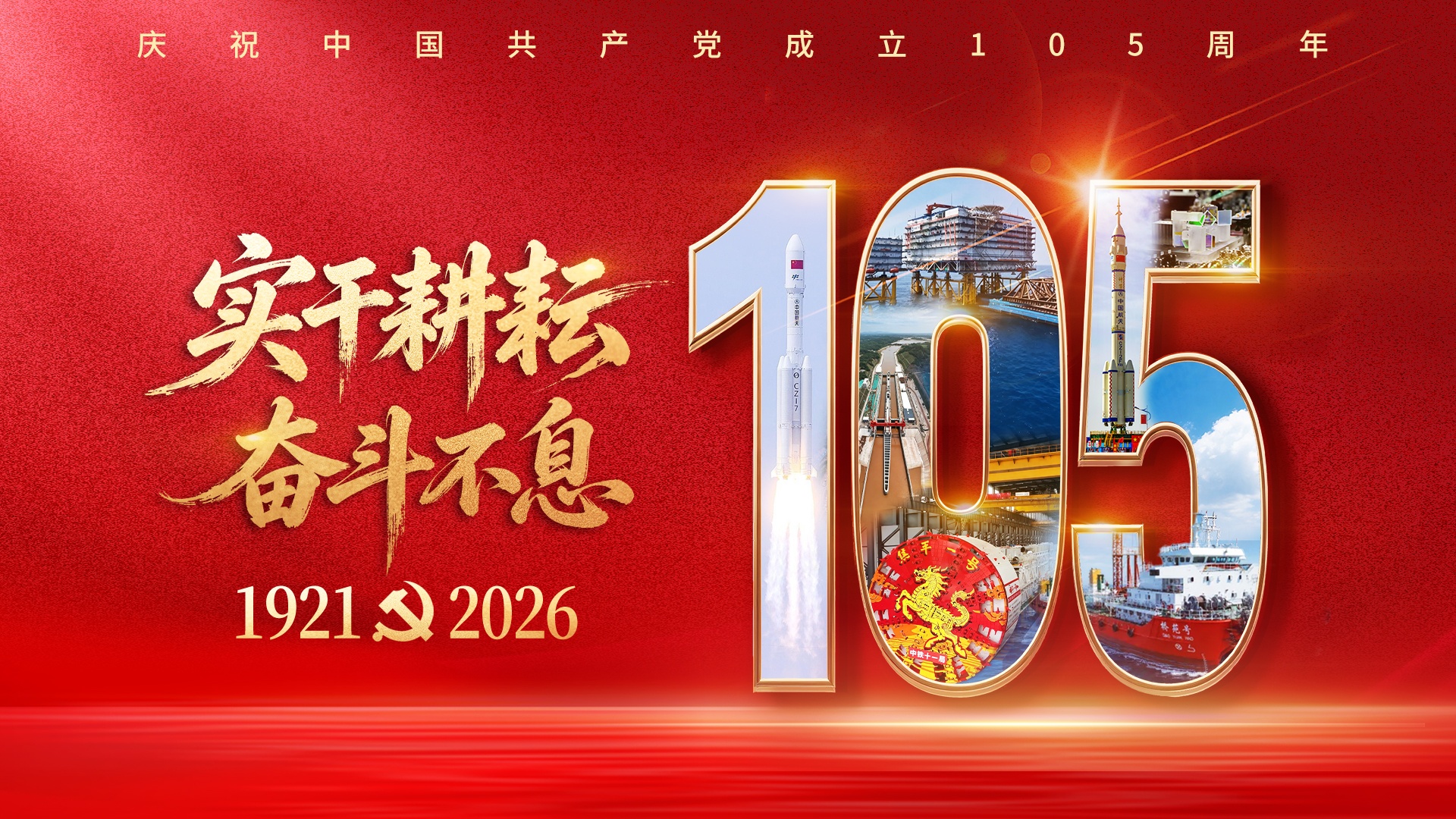 成全电影大全在线观看高清免费播放电视剧